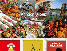 Tablet Screenshot of anngon.com